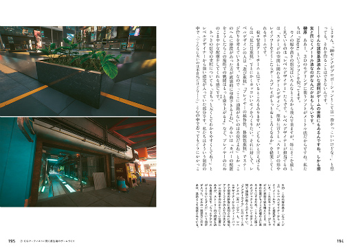 ���������꡼ No.002�Υ���ͥ������ / YouTube��ư����֥����व��ݡפ���Ҳ���3��18����ȯ��