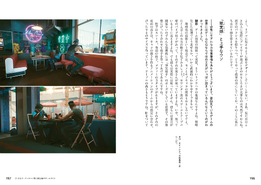 ���������꡼ No.003�Υ���ͥ������ / YouTube��ư����֥����व��ݡפ���Ҳ���3��18����ȯ��