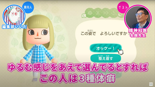 ���������꡼ No.010�Υ���ͥ������ / YouTube��ư����֥����व��ݡפ���Ҳ���3��18����ȯ��