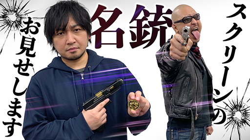 ڥ󡦥åۥСС䡼αɮȥƥΤΥԡơڥեࡦƥ롦ɡ