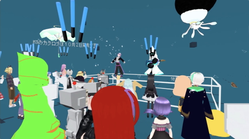 画像ギャラリー No.005のサムネイル画像 / メタバースの可能性や課題をclusterの加藤直人氏が語ったセッションをレポート。“ゲーム企業はメタバースに方向転換したほうがいい”