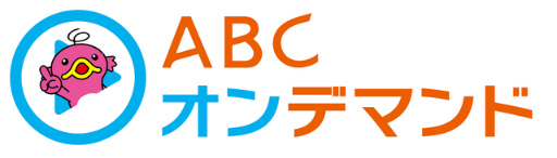 ���������꡼ No.004�Υ���ͥ������ / ABC����ǥޥ�ɤ�e���ݡ��ı������ȡ�e���ݡ���ƻ�ɤ��ۿ�����