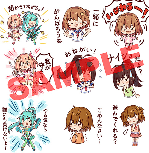 ꡼ No.001Υͥ / ֥ߥɥ꡼ޡפLINEפȯˡSteamǤ7äۿ