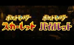 ֥ݥåȥ󥹥 åȡХåȡȯɽե꡼ȯ2022ǯߤȯ