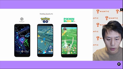 Pikmin Bloom ポケモンgo などを手掛けるnianticが掲げるミッションとは 世界中の人々を外に連れ出し 現実世界のメタバース を推進 Pikmin Bloom ポケモンgo などを手掛けるnianticが掲げるミッションとは 世界中の人々を外に連れ出し 現実世界のメタバース を推進