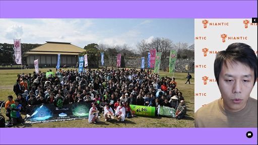 画像ギャラリー No.005のサムネイル画像 / 「Pikmin Bloom」「ポケモンGO」などを手掛けるNianticが掲げるミッションとは。世界中の人々を外に連れ出し“現実世界のメタバース”を推進