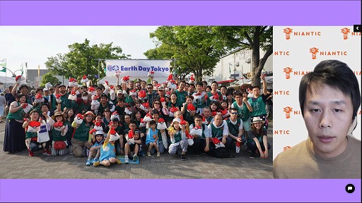 画像ギャラリー No.006のサムネイル画像 / 「Pikmin Bloom」「ポケモンGO」などを手掛けるNianticが掲げるミッションとは。世界中の人々を外に連れ出し“現実世界のメタバース”を推進