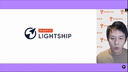 画像ギャラリー No.007のサムネイル画像 / 「Pikmin Bloom」「ポケモンGO」などを手掛けるNianticが掲げるミッションとは。世界中の人々を外に連れ出し“現実世界のメタバース”を推進