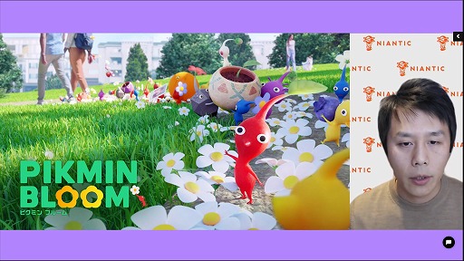 画像ギャラリー No.011のサムネイル画像 / 「Pikmin Bloom」「ポケモンGO」などを手掛けるNianticが掲げるミッションとは。世界中の人々を外に連れ出し“現実世界のメタバース”を推進