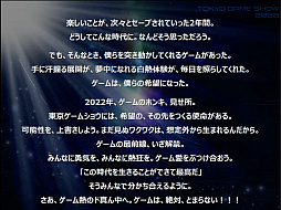 ꡼ No.003Υͥ / ॷ祦2022׳ȯɽݡȡĥåˤ2022ǯ91518š16Υӥͥǥ1400