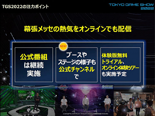 ꡼ No.006Υͥ / ॷ祦2022׳ȯɽݡȡĥåˤ2022ǯ91518š16Υӥͥǥ1400