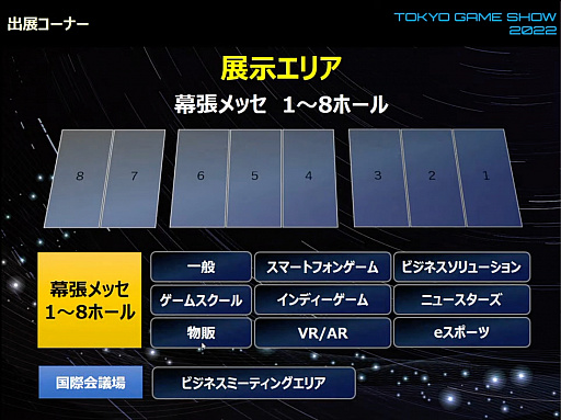 ꡼ No.009Υͥ / ॷ祦2022׳ȯɽݡȡĥåˤ2022ǯ91518š16Υӥͥǥ1400