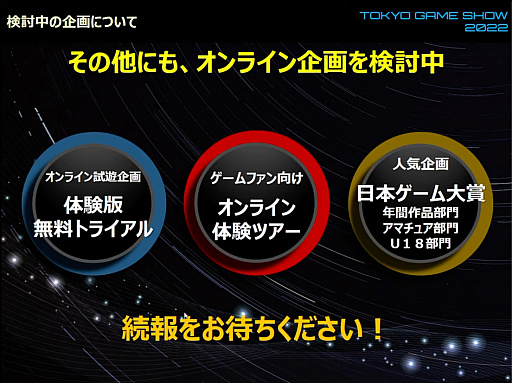 ꡼ No.014Υͥ / ॷ祦2022׳ȯɽݡȡĥåˤ2022ǯ91518š16Υӥͥǥ1400