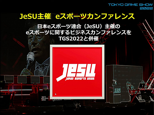 ꡼ No.016Υͥ / ॷ祦2022׳ȯɽݡȡĥåˤ2022ǯ91518š16Υӥͥǥ1400