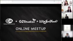 画像ギャラリー No.002のサムネイル画像 / G2 Studios,ワンダープラネットとサイバーコネクトツーとの合同就活イベントを3月14日に開催
