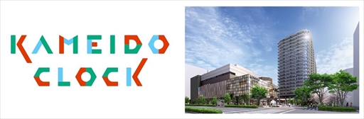 画像ギャラリー No.003のサムネイル画像 / レッドホースコーポレーション,eスポーツチーム「カメイドタートルズ」の活動支援を含めたコンサルタント契約を締結