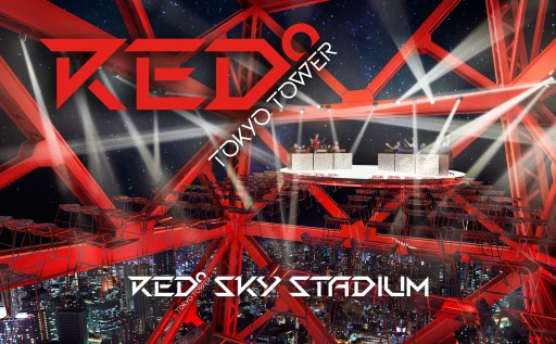 画像ギャラリー No.013のサムネイル画像 / eスポーツ施設「RED゜TOKYO TOWER」が,東京タワーフットタウン内に4月20日グランドオープン