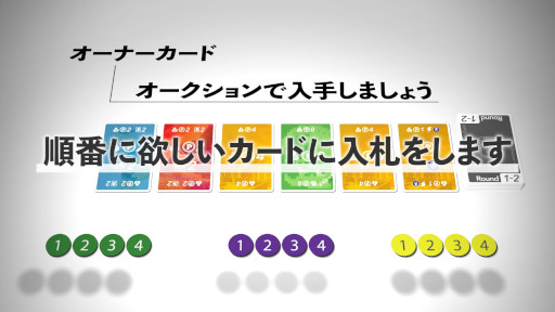 画像ギャラリー No.003のサムネイル画像 / 「クリプトコレクター」のクラウドファンディングが3月3日に開始