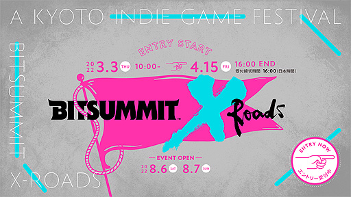 ꡼ No.003Υͥ / BitSummit X-Roads׳ŷꡣ10ǯޤ륤ǥκŵϡԡߤ䤳äˤͭѵҤ867˳Ť