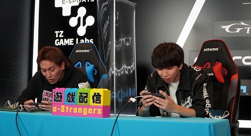 画像ギャラリー No.001のサムネイル画像 / TOKYO MXの「遊戯配信〜e-Strangers〜」に“はじめしゃちょー”さんが出演