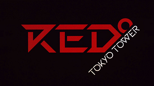 画像ギャラリー No.001のサムネイル画像 / 東京タワーの“足元”に誕生する「RED゜TOKYO TOWER」内覧会レポート。eスポーツからボードゲームまで,さまざまなゲームを楽しめる