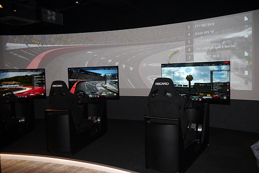 画像ギャラリー No.013のサムネイル画像 / 東京タワーの“足元”に誕生する「RED゜TOKYO TOWER」内覧会レポート。eスポーツからボードゲームまで,さまざまなゲームを楽しめる