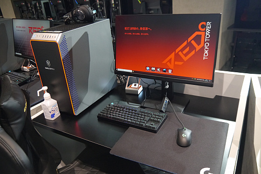 画像ギャラリー No.020のサムネイル画像 / 東京タワーの“足元”に誕生する「RED゜TOKYO TOWER」内覧会レポート。eスポーツからボードゲームまで,さまざまなゲームを楽しめる