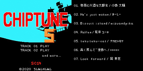 ���������꡼ No.001�Υ���ͥ������ / �������ŤΡ���������಻�ڥ��硼2022�פ��顤������Ÿ�Ԥ������ʤ䥳���Ȥ��Ϥ��������ȥ顤��ʥ�ߥå�����LP�ס�ɾ��Ʊ�ͻ�ʤ�