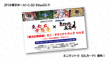 ���������꡼ No.010�Υ���ͥ������ / �������ŤΡ���������಻�ڥ��硼2022�פ��顤������Ÿ�Ԥ������ʤ䥳���Ȥ��Ϥ��������ȥ顤��ʥ�ߥå�����LP�ס�ɾ��Ʊ�ͻ�ʤ�