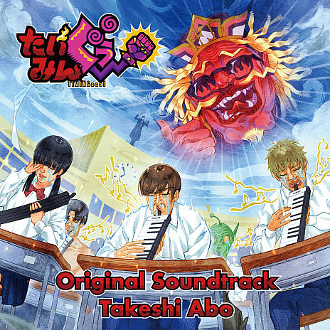 ���������꡼ No.016�Υ���ͥ������ / �������ŤΡ���������಻�ڥ��硼2022�פ��顤������Ÿ�Ԥ������ʤ䥳���Ȥ��Ϥ��������ȥ顤��ʥ�ߥå�����LP�ס�ɾ��Ʊ�ͻ�ʤ�