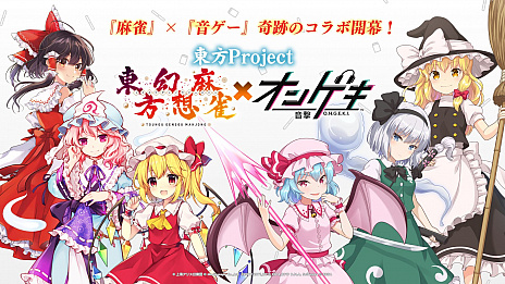 ���������꡼ No.018�Υ���ͥ������ / �������ŤΡ���������಻�ڥ��硼2022�פ��顤������Ÿ�Ԥ������ʤ䥳���Ȥ��Ϥ��������ȥ顤��ʥ�ߥå�����LP�ס�ɾ��Ʊ�ͻ�ʤ�