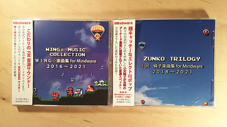 ���������꡼ No.019�Υ���ͥ������ / �������ŤΡ���������಻�ڥ��硼2022�פ��顤������Ÿ�Ԥ������ʤ䥳���Ȥ��Ϥ��������ȥ顤��ʥ�ߥå�����LP�ס�ɾ��Ʊ�ͻ�ʤ�