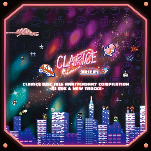 画像ギャラリー No.003のサムネイル画像 / レトロゲームBGMのリミックス曲が収録されたCDが3月5日の東京ゲーム音楽ショーで先行発売。一般販売は3月9日から