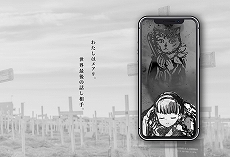 ꡼ No.004 | Ѽҥ९ꥨCAMPμ޺ʤȯɽˡä̤οõ֥ǥ󥬡פޤ˵