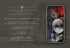 ꡼ No.005 | Ѽҥ९ꥨCAMPμ޺ʤȯɽˡä̤οõ֥ǥ󥬡פޤ˵