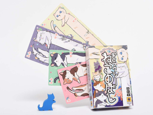 ���������꡼ No.002�Υ���ͥ������ / �����ɥ�����֥���饯�����ͤ��ΤФ��פ�BoardGame World��ͽ�������