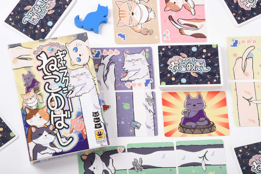 ���������꡼ No.003�Υ���ͥ������ / �����ɥ�����֥���饯�����ͤ��ΤФ��פ�BoardGame World��ͽ�������