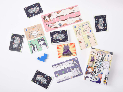 ���������꡼ No.004�Υ���ͥ������ / �����ɥ�����֥���饯�����ͤ��ΤФ��פ�BoardGame World��ͽ�������