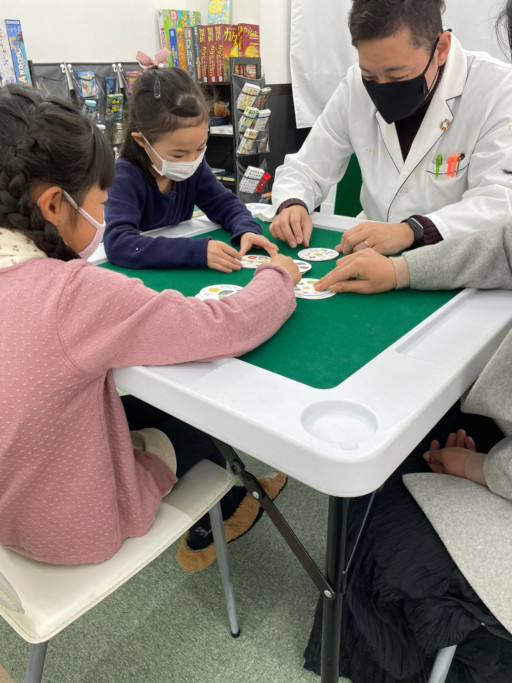 ���������꡼ No.001�Υ���ͥ������ / �ؽ��Τ����Ĥ���ܡ��ɥ����ඵ����1098(���夯��)�פ�2022ǯ4��˥����ץ�