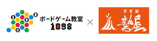 ���������꡼ No.003�Υ���ͥ������ / �ؽ��Τ����Ĥ���ܡ��ɥ����ඵ����1098(���夯��)�פ�2022ǯ4��˥����ץ�