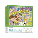 画像ギャラリー No.004のサムネイル画像 / ロボットトイ「toio」発売3周年記念イベント,“卒園&入学応援キャンペーン”が開催に