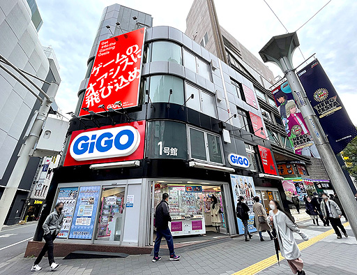 ꡼ No.004Υͥ / GiGO 2ۡפ428ɥץŹGiGOξ˥˥塼륪ץ󤹤饰ޥӥ˽Ź