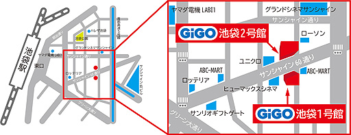 ꡼ No.005Υͥ / GiGO 2ۡפ428ɥץŹGiGOξ˥˥塼륪ץ󤹤饰ޥӥ˽Ź