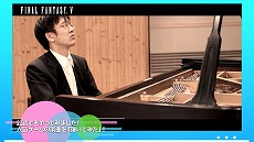 ���������꡼ No.006�Υ���ͥ������ / SQUARE ENIX MUSIC����YouTube Music�פ˻���������6000�ʤγڶʤ���İ��ǽ�ˡ�����YouTube�����ͥ�⥪���ץ�