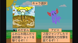 ���������꡼ No.001�Υ���ͥ������ / ����ץ�2D�ܥ����������֤�����ӡ��ץ����ˤ�����פ��ۿ���