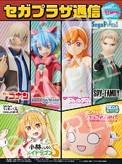 ���������꡼ No.001�Υ���ͥ������ / ��������AnimeJapan 2022�פ˽�Ÿ���ǿ��ץ饤���䥰�å���S-FIRE�Υե����奢�ʤɤ�Ÿ��