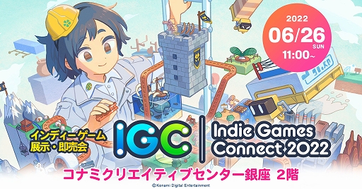 #001Υͥ/KONAMIǥꥨˤŸIndie Games Connect 2022פ626˳ŤءŸ̵