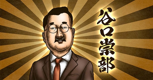 ꡼ No.002 | ʥॺ˥ᡦ饹ȺȤë ᤬ĹΡëɤΩ