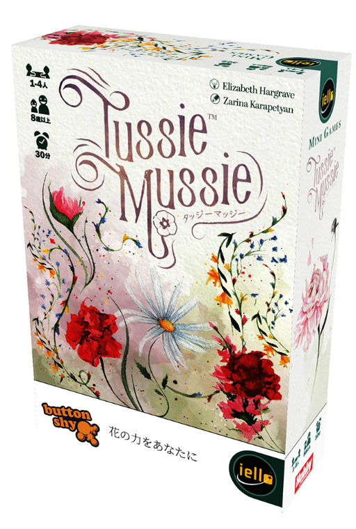 画像ギャラリー No.001のサムネイル画像 / カードゲーム「タッジーマッジー」の日本語版が4月上旬に発売決定