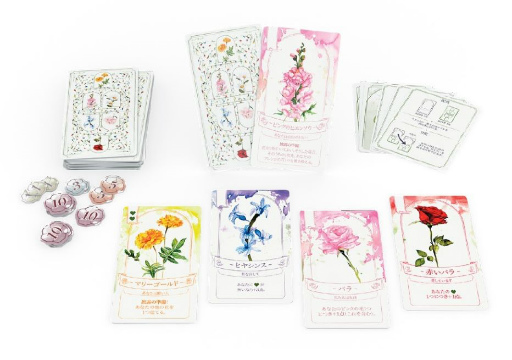 画像ギャラリー No.002のサムネイル画像 / カードゲーム「タッジーマッジー」の日本語版が4月上旬に発売決定